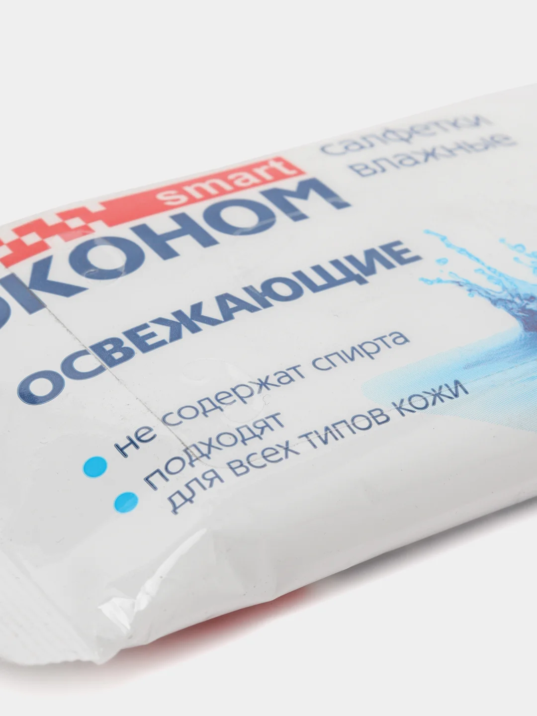 Влажные салфетки Эконом smart, освежающие, 10 штук