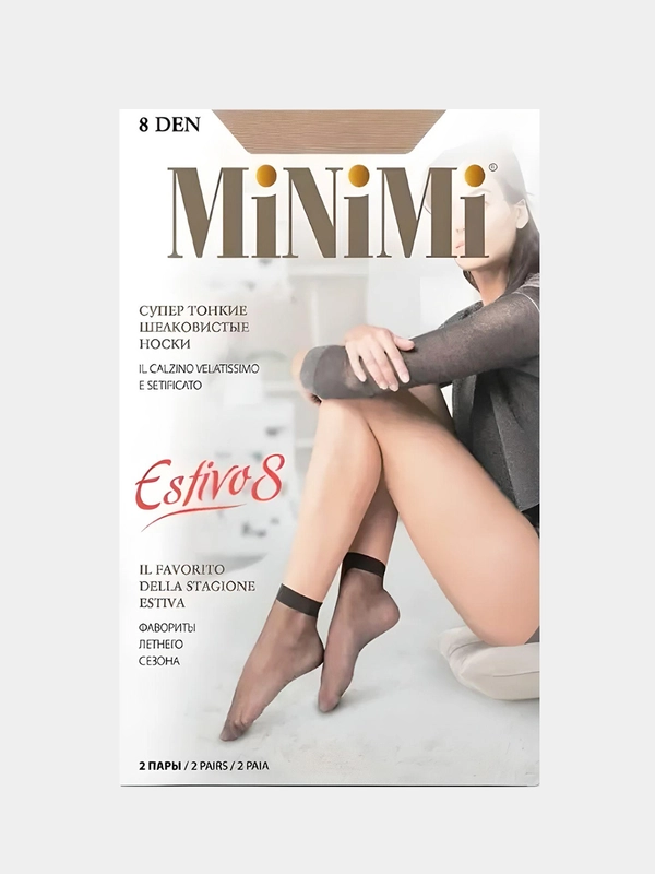Носки MiNiMi ESTIVO 8 den, 2 пары в упаковке