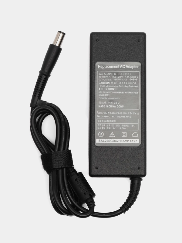 Блок питания для ноутбука HP 19V 4.74A 90W 7.4*5.0мм зарядник HP ноутбука