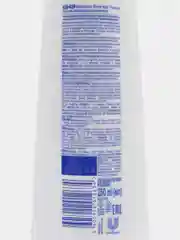 Dove Nutritive Solutions шампунь Hair therapy, против секущихся кончиков, 250 мл