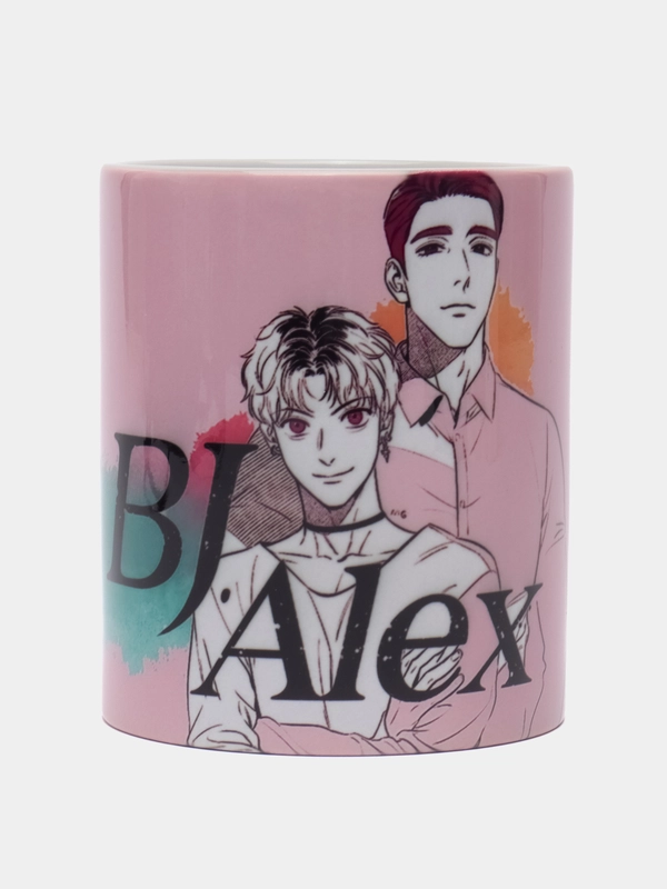 Кружка по манхве "Bj Alex"