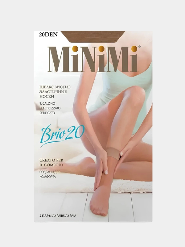 Носки MiNiMi женские BRIO 20 den, капроновые, 2 пары в упаковке