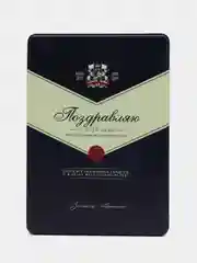 Набор подарочных жестяных коробок "Мужской", в наборе 3 штуки, разные размеры