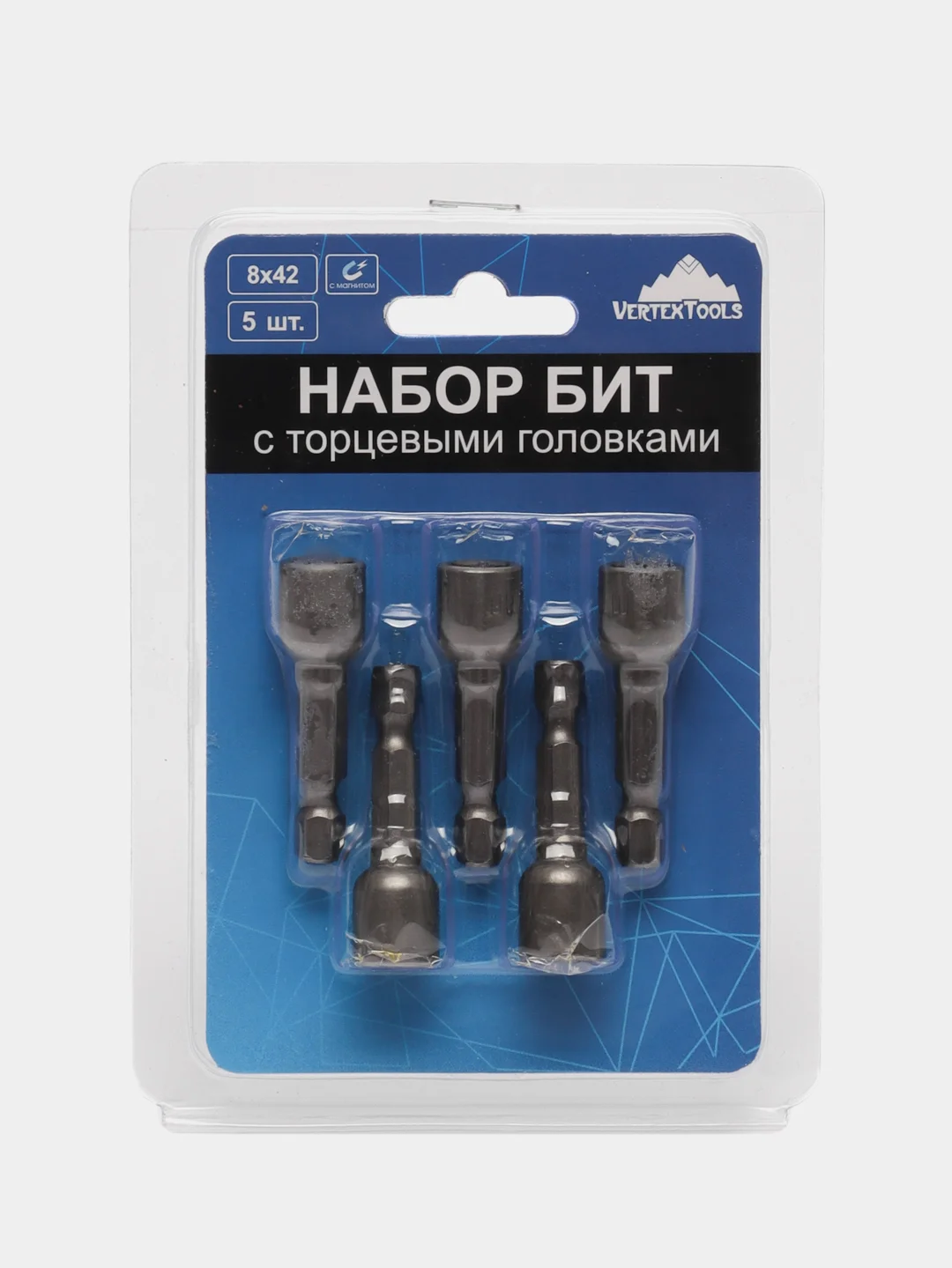 Биты для кровельных саморезов и болтов - магнитные, 8 х 42 мм, 5 штук