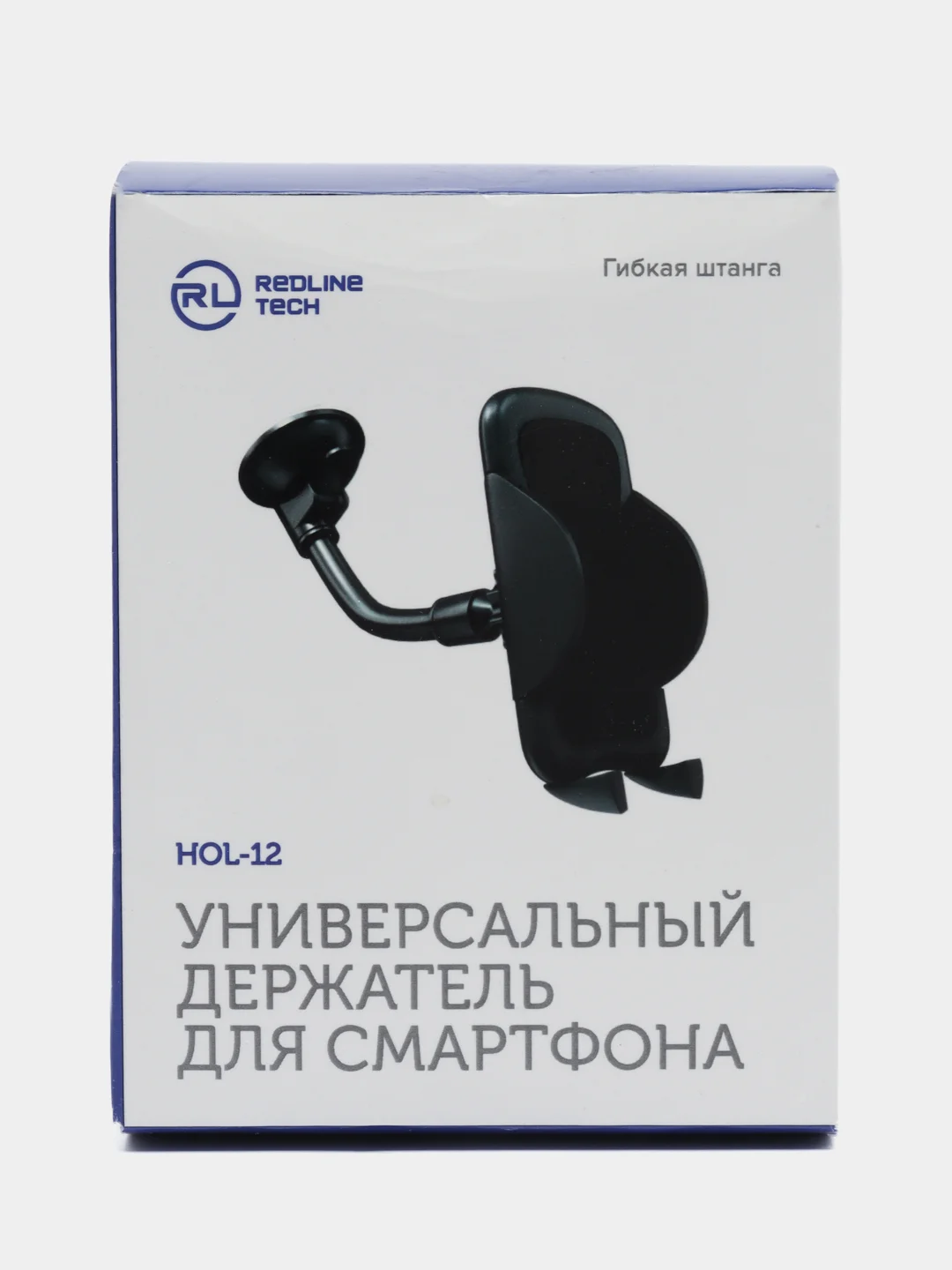 Автомобильный держатель на гибкой штанге Redline HOL-12