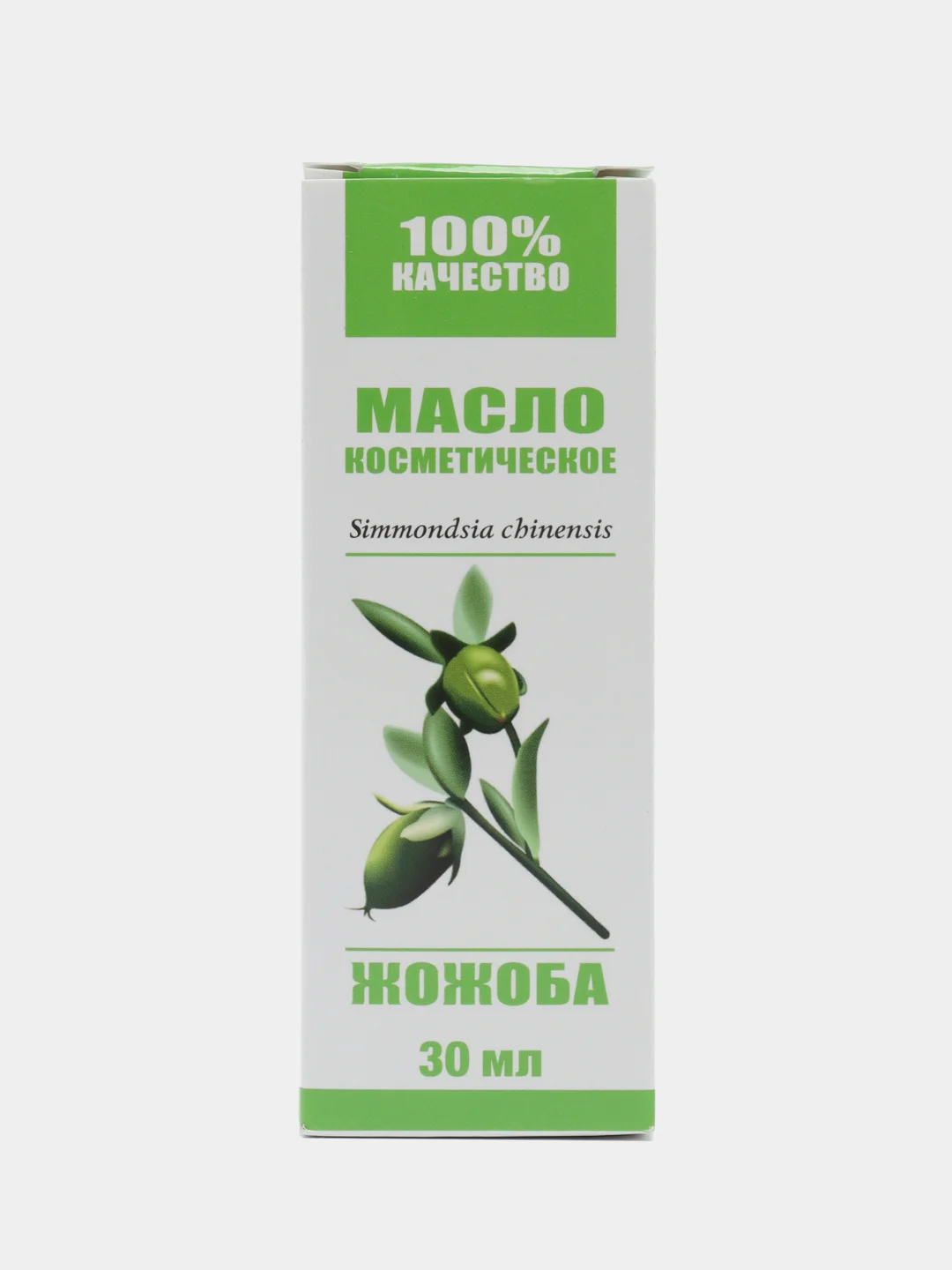 Косметическое масло Жожоба, с крышкой-пипеткой 30 мл, Лекус