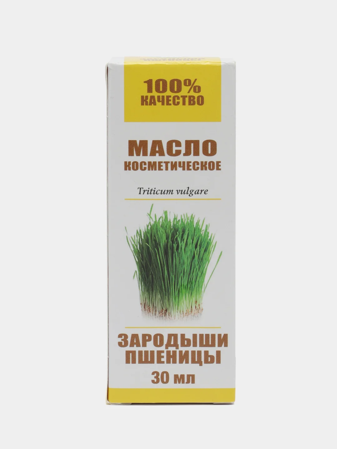 Косметическое масло Зародыши пшеницы, 30 мл, Лекус