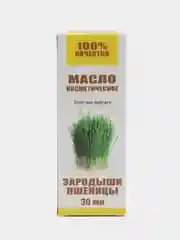 Косметическое масло Зародыши пшеницы, 30 мл, Лекус