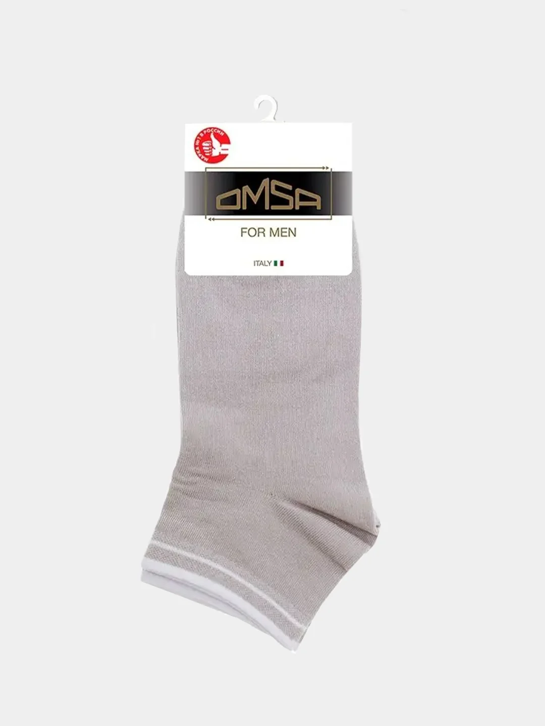 Серый носки мужские OMSA короткие спортивные