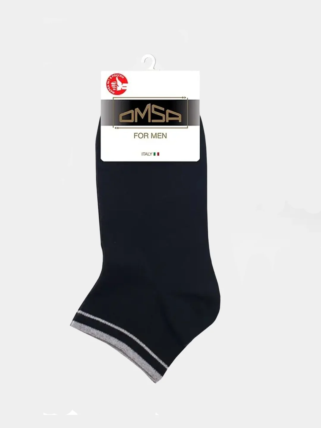 Серый носки мужские OMSA короткие спортивные