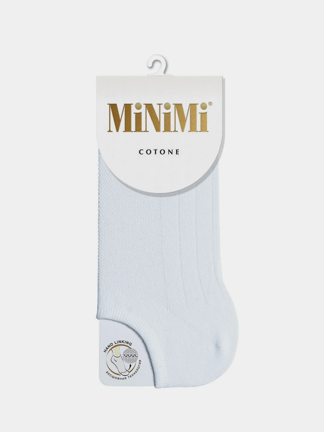 Белый носки женские MiNiMi COTONE 1101, хлопок, укороченные