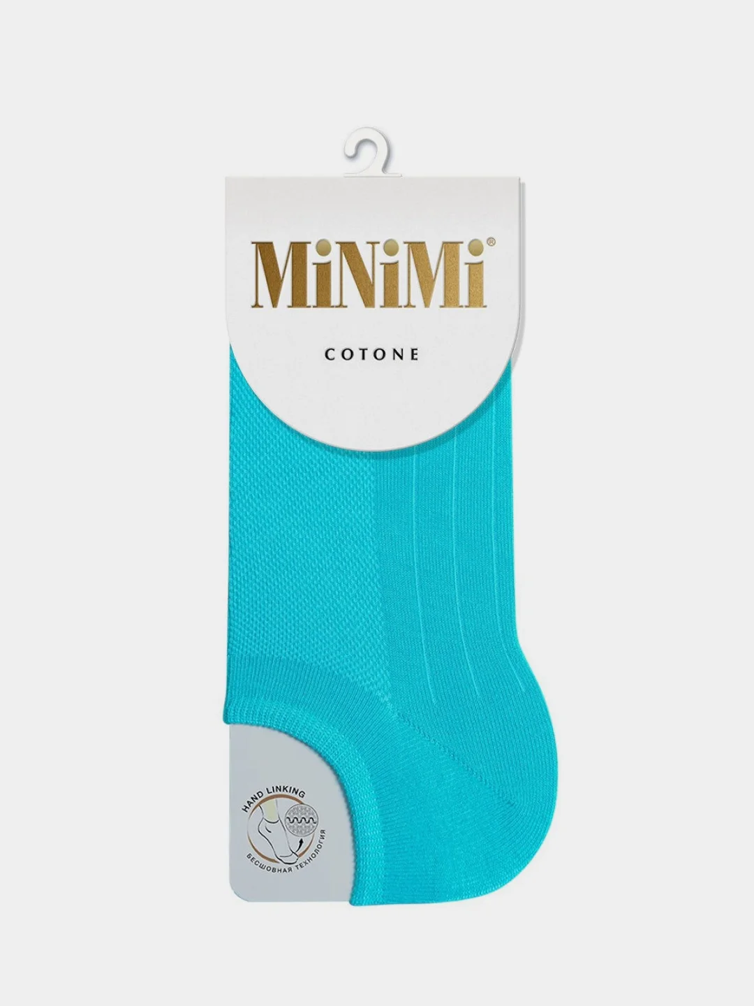 Бирюзовый носки женские MiNiMi COTONE 1101, хлопок, укороченные