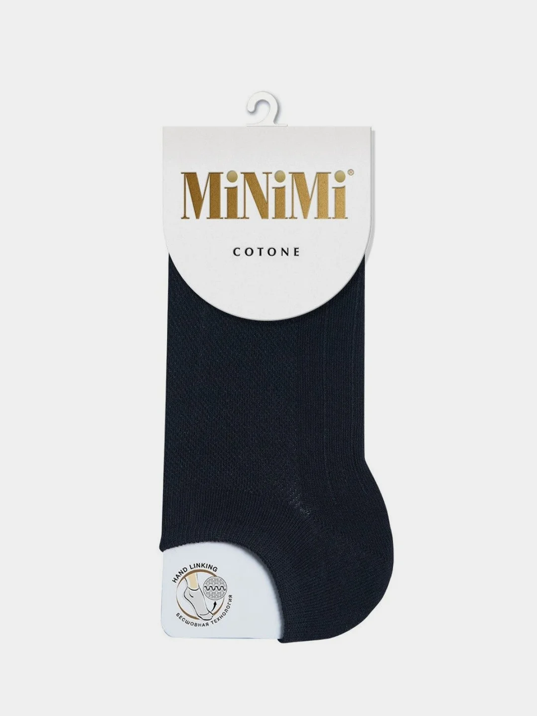 Черный носки женские MiNiMi COTONE 1101, хлопок, укороченные