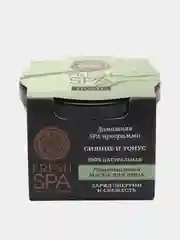 Natura Siberica fresh spa home маска для лица моментальная "Сияние и тонус" 75 мл