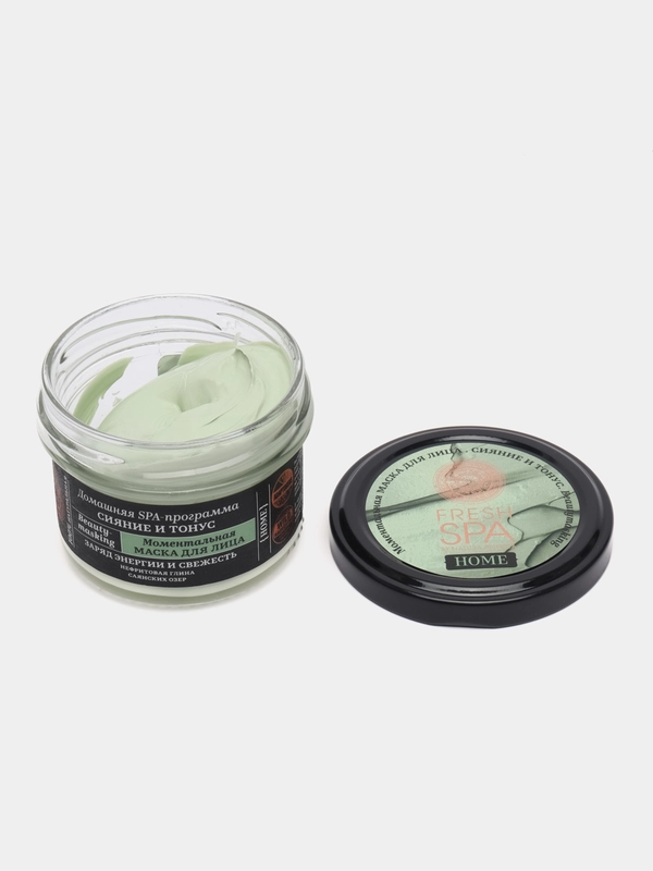 Natura Siberica fresh spa home маска для лица моментальная "Сияние и тонус" 75 мл