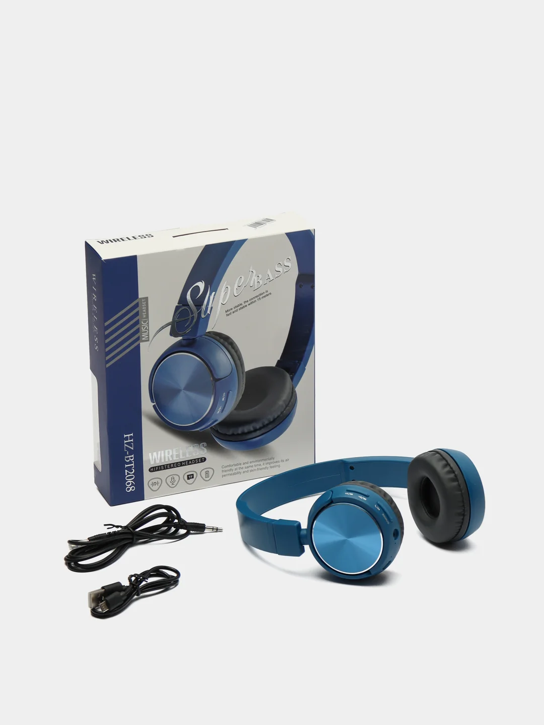 Белый беспроводные Bluetooth-наушники с микрофоном (накладные)