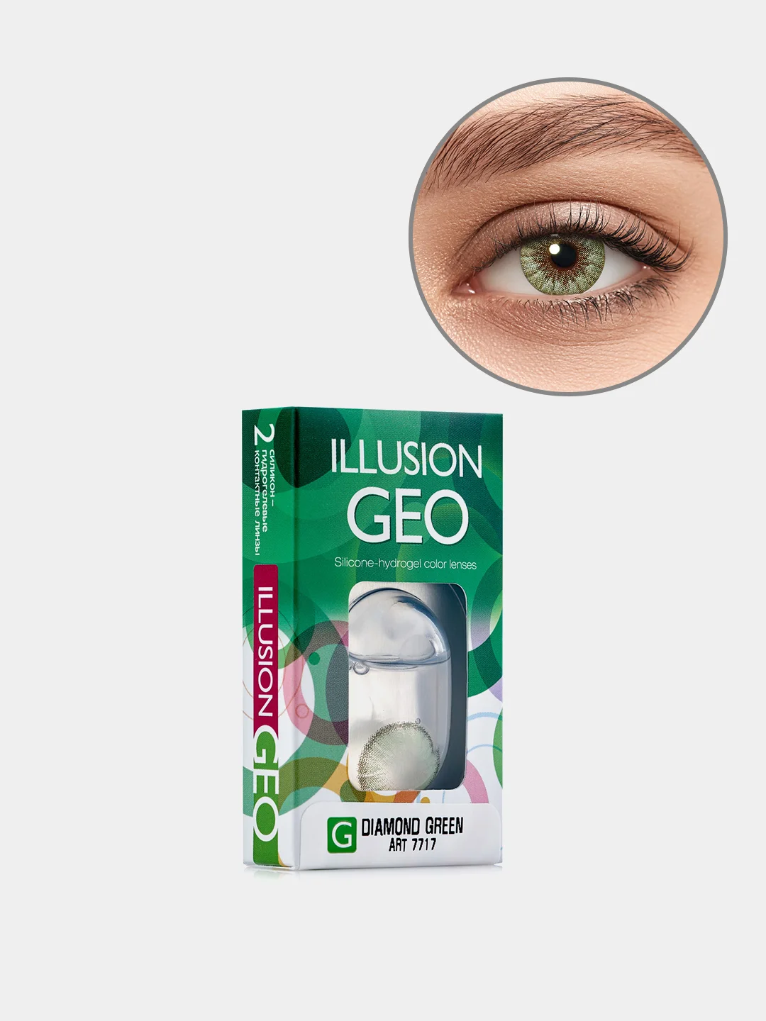 Зеленый цветные контактные линзы ILLUSION GEO Diamond 8,6/ 14,2/ от -0,5D до -6,0D