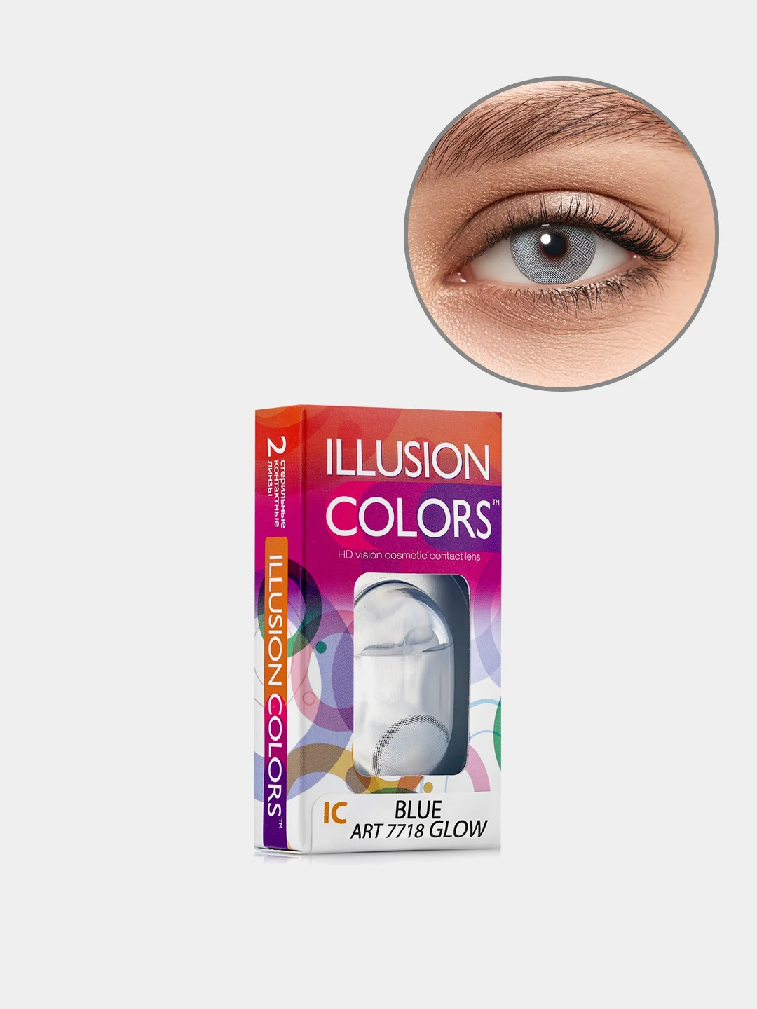 Голубой цветные контактные линзы ILLUSION GLOW 8,6 / 14,0 от -0,5D до -6,0D