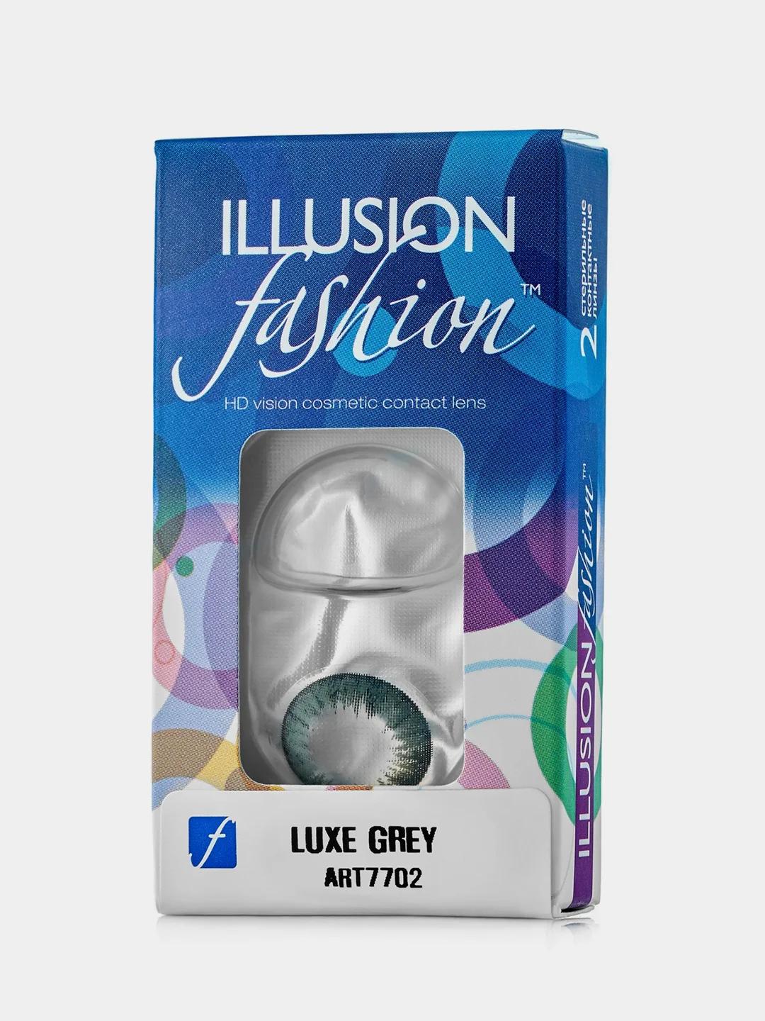 Серый цветные контактные линзы ILLUSION fashion LUXE 8,6/ 14,5/ от -0,5D до -6,0D