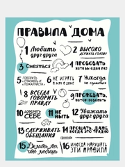 Интерьерные картины 50х40 см