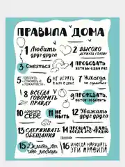 Интерьерные картины 50х40 см