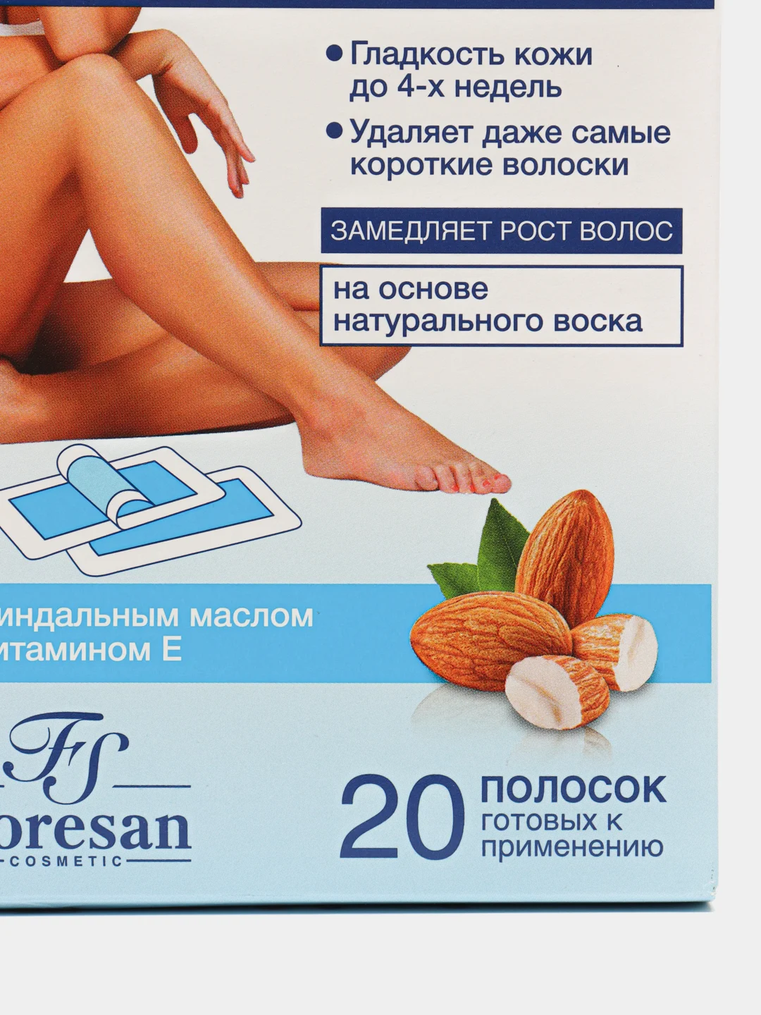Коралловый восковые полоски для депиляции в области бикини, подмышек, лица, для чувствительной кожи