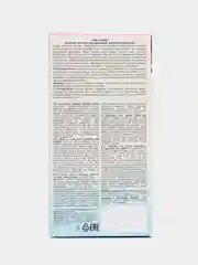 Коралловый восковые полоски для депиляции в области бикини, подмышек, лица, для чувствительной кожи