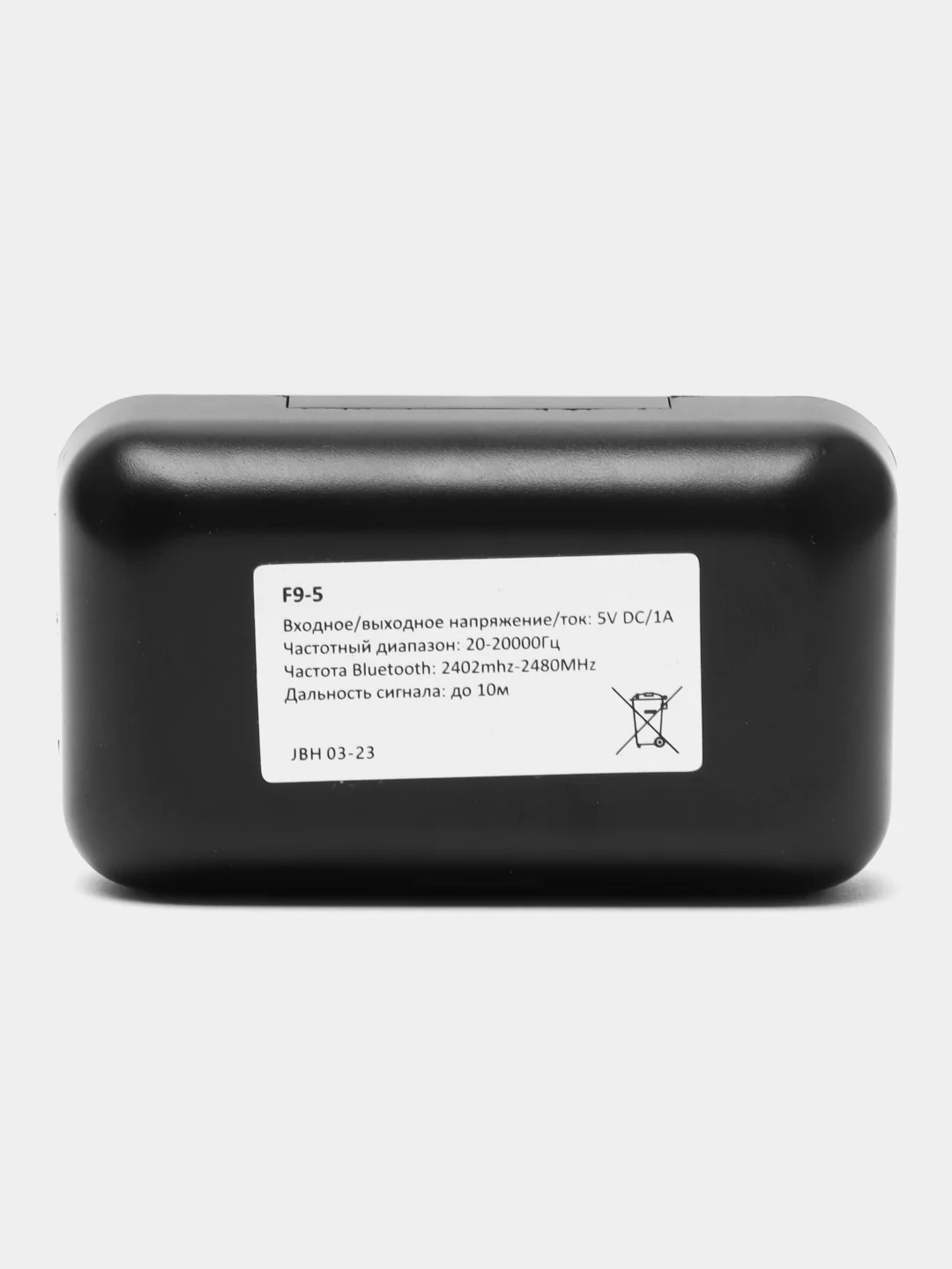 Наушники беспроводные F9-5 c функцией powerbank