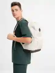 Белый рюкзак спортивный