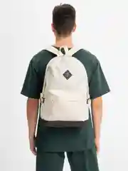 Белый рюкзак спортивный