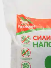 Наполнитель силикагелевый "Пижон", 25 л