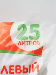 Наполнитель силикагелевый "Пижон", 25 л