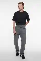 Брюки джинсовые мужские Befree