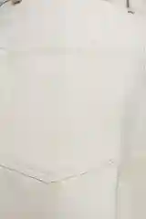 Молочный брюки женские Befree