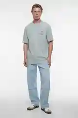 Белый футболка мужская Befree