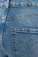 Брюки джинсовые женские Befree