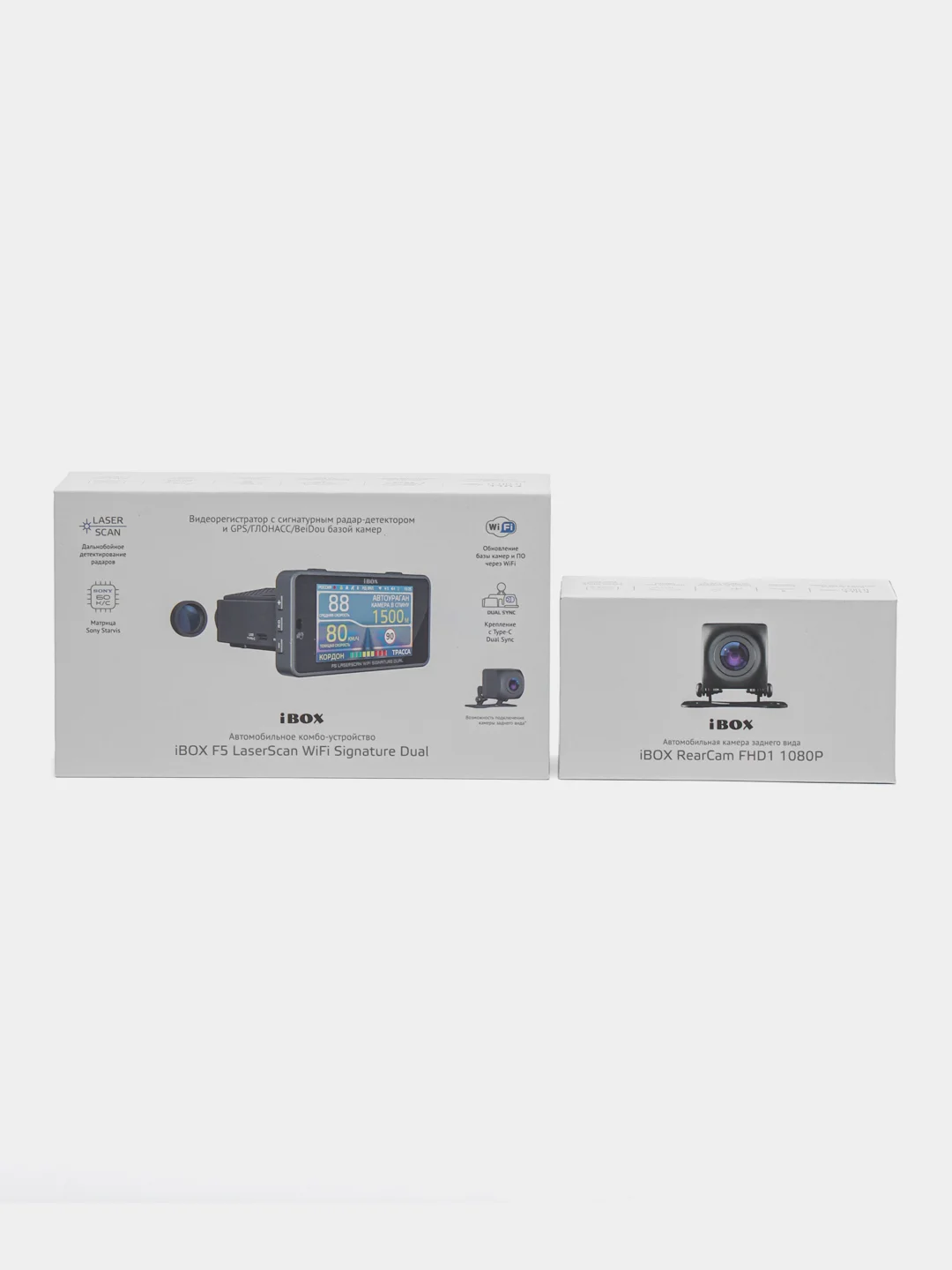 Сигнатурный комбо iBOX F5 LaserScan + Камера заднего вида RC FHD1
