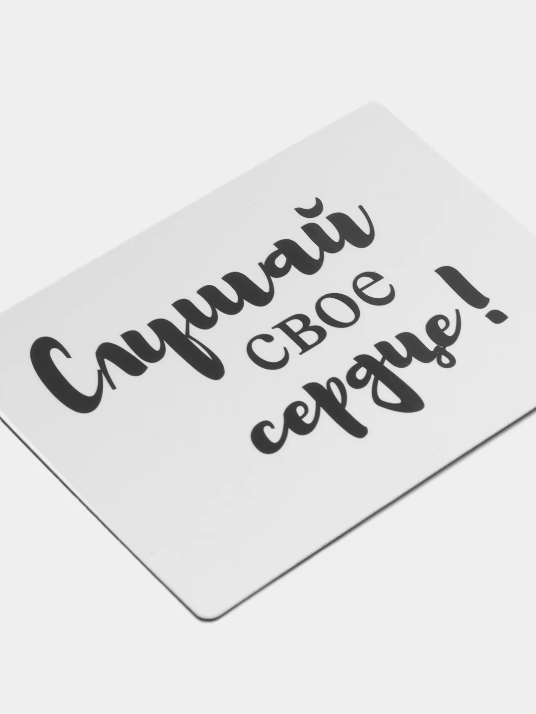 Магнит мотиватор, мотивирующие фразы, сувенир, 5 разных фраз