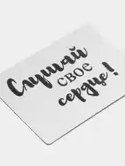 Магнит мотиватор, мотивирующие фразы, сувенир, 5 разных фраз