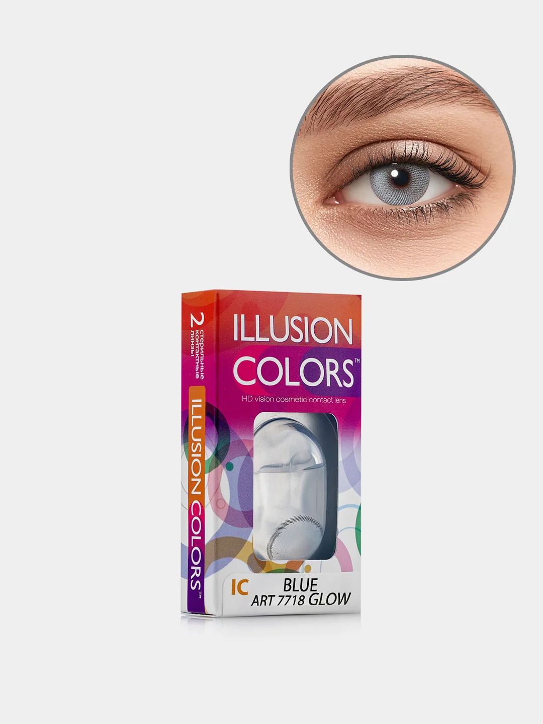 Голубой цветные контактные линзы ILLUSION GLOW 8,6/ 14,2/ 0.00