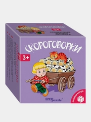 Развивающий комплект "Скороговорки" ("Книжка+игра")