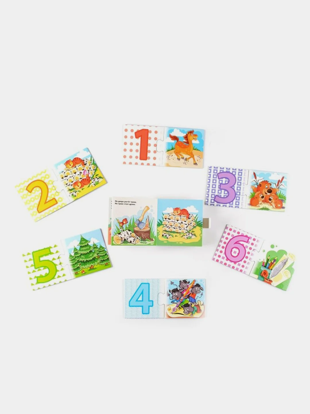 Развивающий комплект "Скороговорки" ("Книжка+игра")