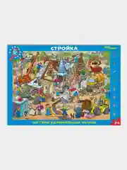 Развивающий пазл "Стройка. Пазл-квест" (большие)