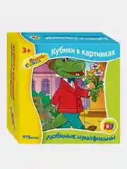 9 кубиков "Любимые мультфильмы"-2