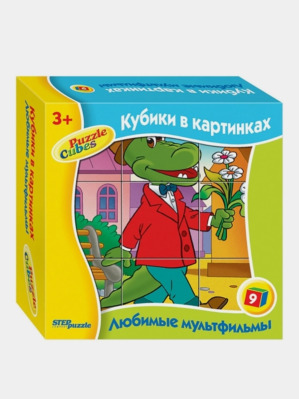 9 кубиков "Любимые мультфильмы"-2
