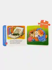 Книжка-игрушка "Кто где спит?" ("Моя первая книжка-пазл")