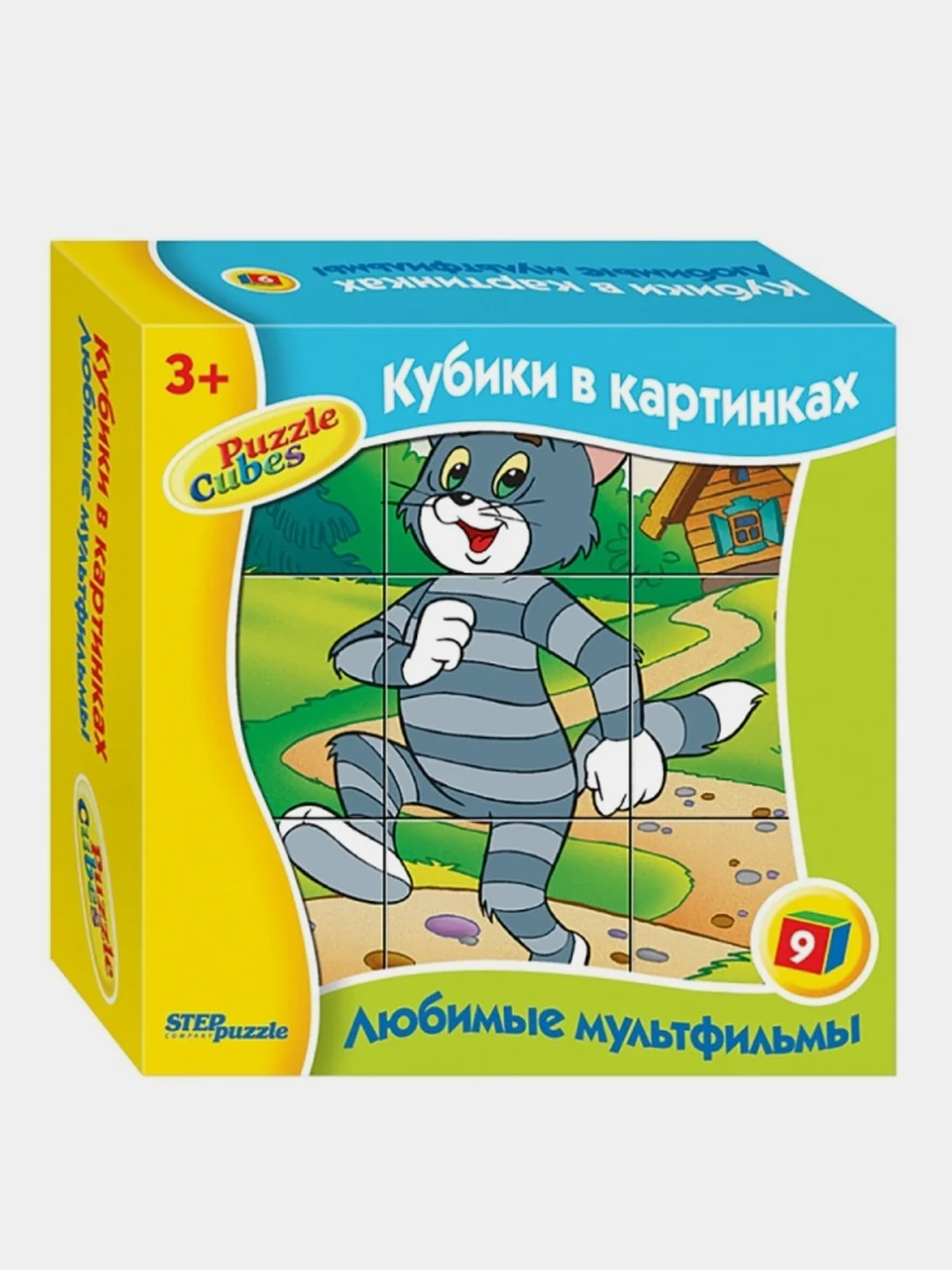 9 кубиков "Любимые мультфильмы"-4