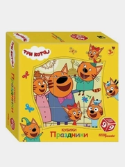 9 кубиков "Три кота. Праздники" (АО "СТС")