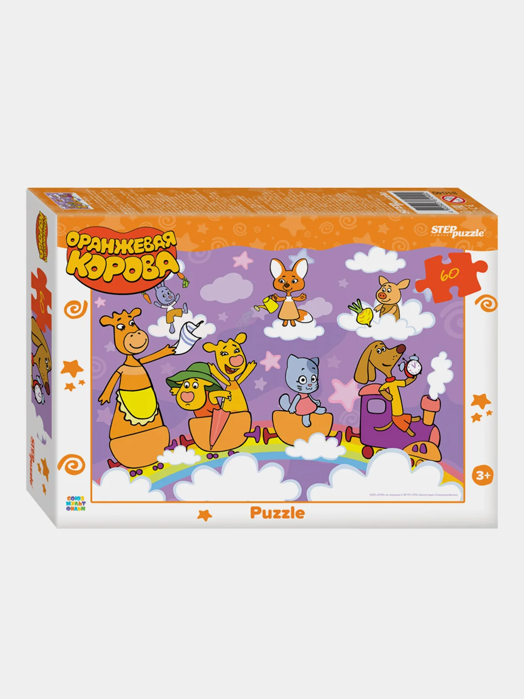 Мозаика "puzzle" 60 "Оранжевая корова"