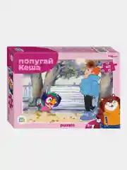Мозаика "puzzle" 60 "Попугай Кеша (new)" (С/м)